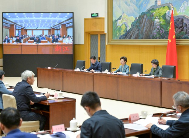 ENG_CHN_INTERVIEWSMigrantWorkers_12282023.2.jpg Chinese State Councillor Shen Yiqin speaks at a national teleconference on clearing wage arrears for migrant workers, in Beijing, Nov. 30, 2023. (Gao Jie/Xinhua via Getty Images)