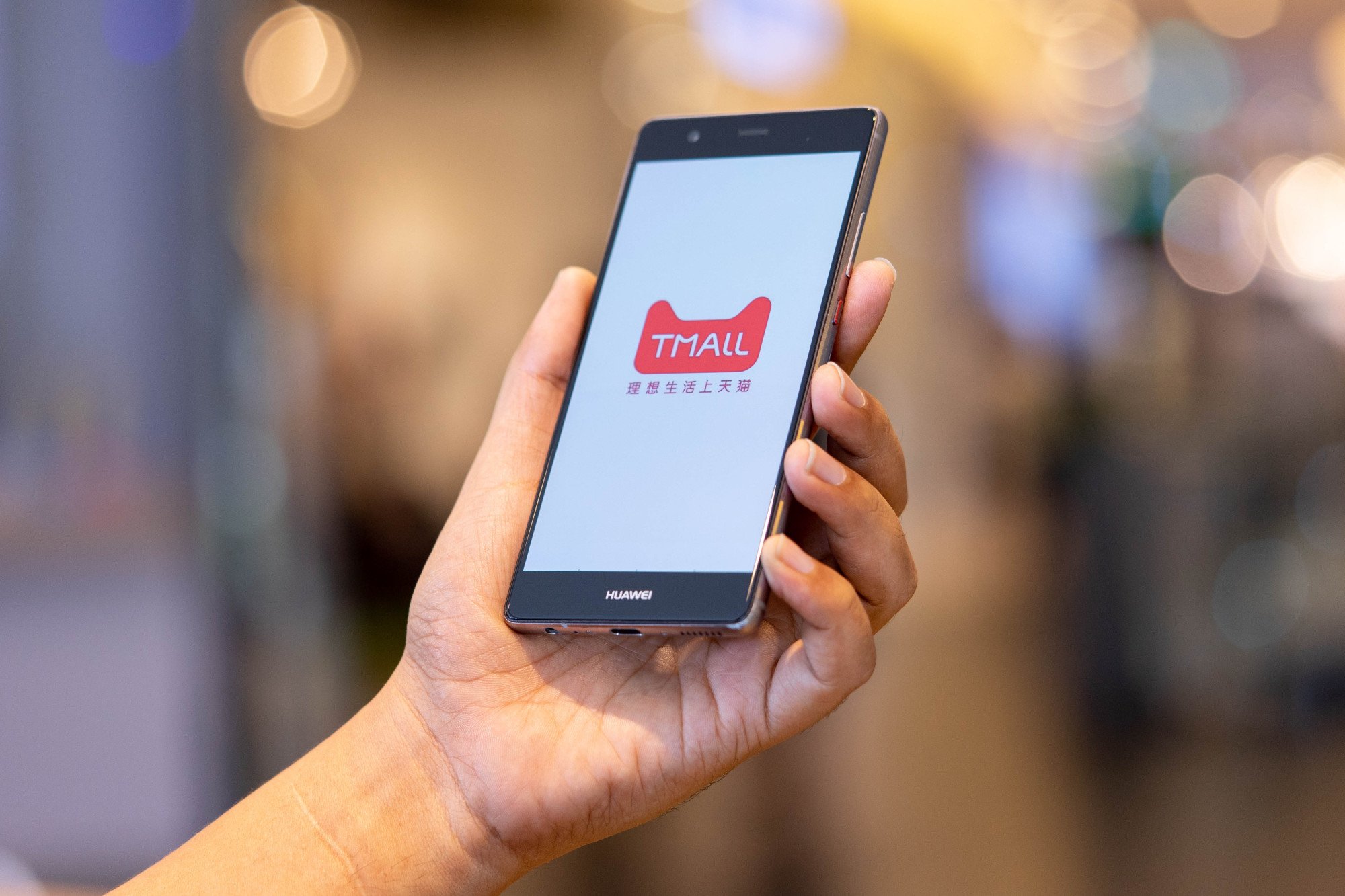 Dozens of orders had been placed for frozen yellow croaker fish and fresh mussels offered by 1.8 Meters Marine Technology, a Jack Ma-backed start-up, on the Tmall shopping platform as of noon on December 19, 2023. Photo: Shutterstock