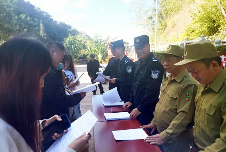 ENG_LAO_BorderPatrols_12192023.2.jpeg ENG_LAO_BorderPatrols_12192023.2.jpeg