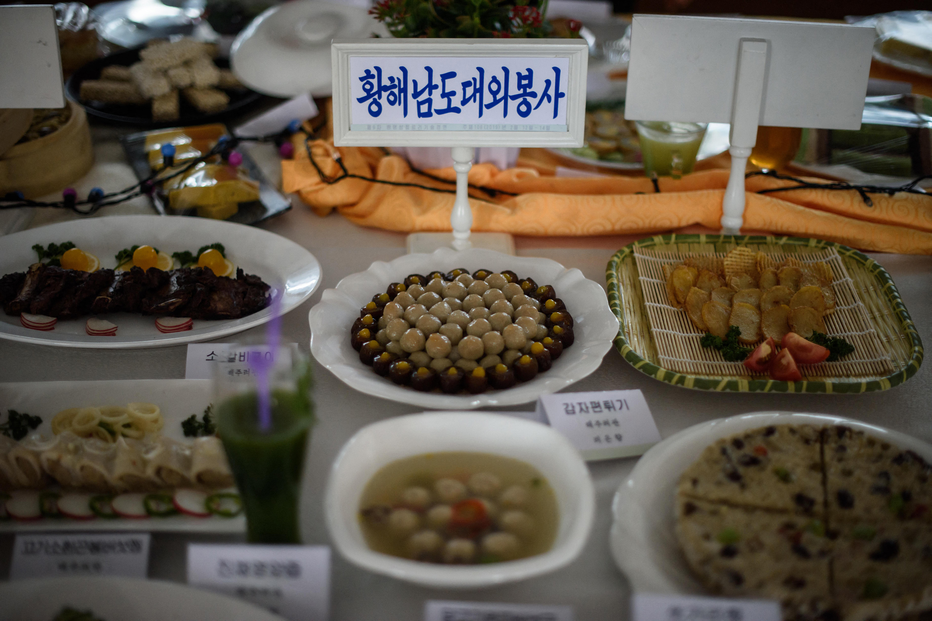 ENG_KOR_PotatoSnacks_12152023.2.jpg ENG_KOR_PotatoSnacks_12152023.2.jpg
