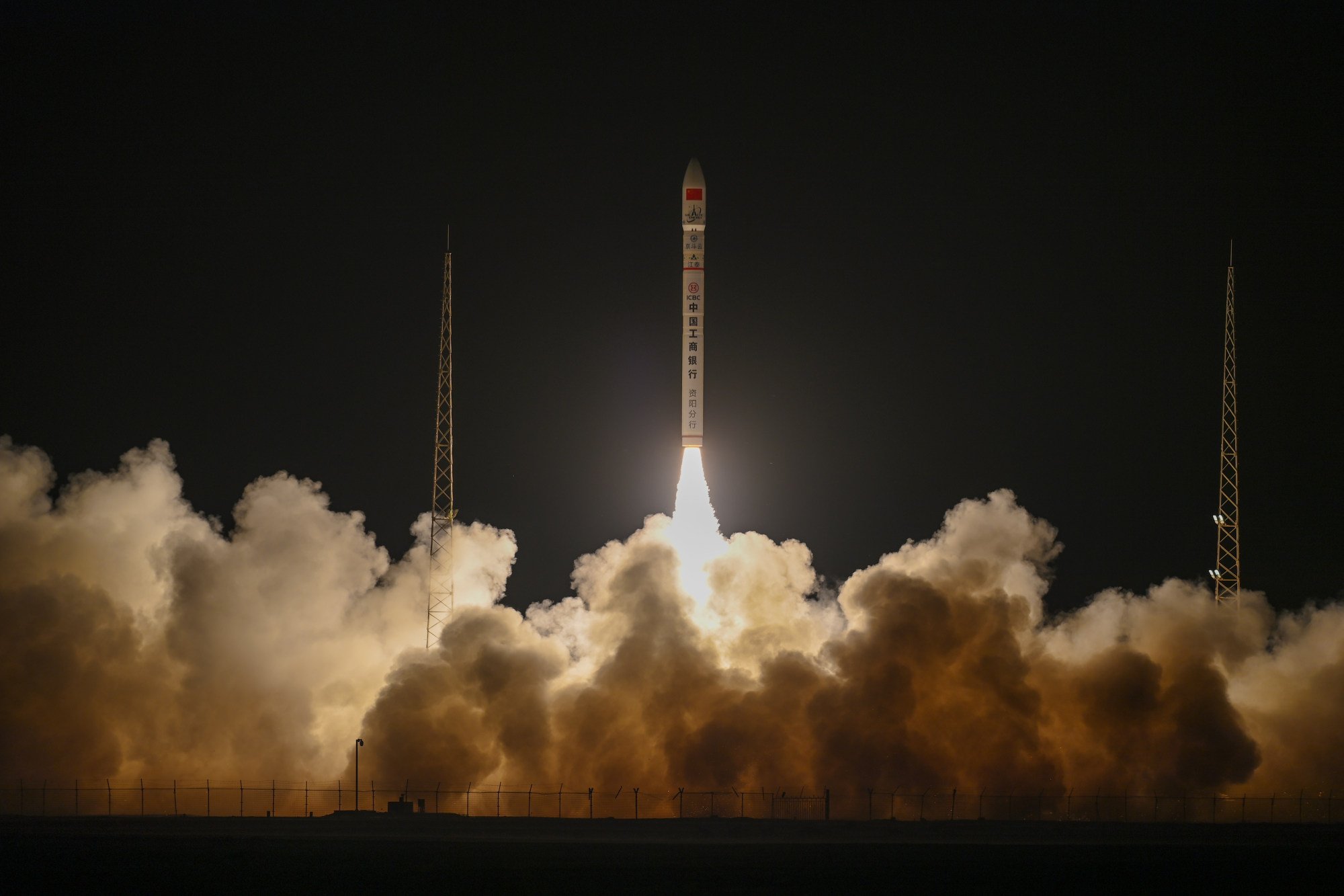 The Ceres-1 Y9 rocket blasts off on Tuesday from the Jiuquan Satellite Launch Centre in the Gobi Desert, carrying a meteorological satellite and a remote sensing satellite. Photo: Xinhua
