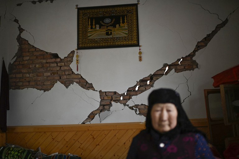 ENG_CHN_GansuQuake_12192023.2.jpg ENG_CHN_GansuQuake_12192023.2.jpg