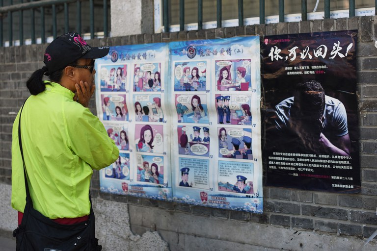ENG_CHN_NatSecTea_01312024.3.jpg ENG_CHN_NatSecTea_01312024.3.jpg