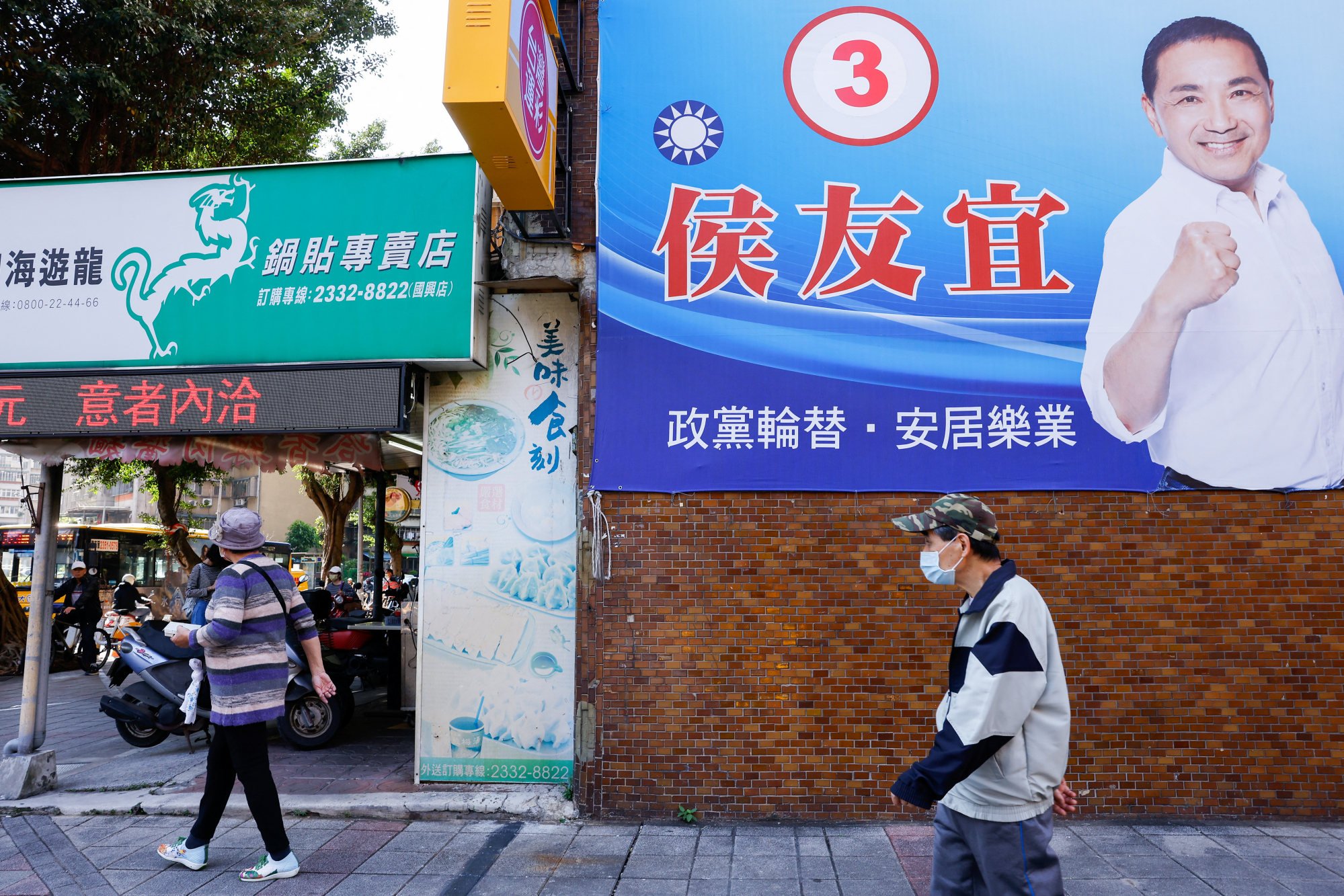 More than 19 million Taiwanese voters will go to the polls on January 13 to elect the island’s new president, vice-president and lawmakers. Photo: Reuters