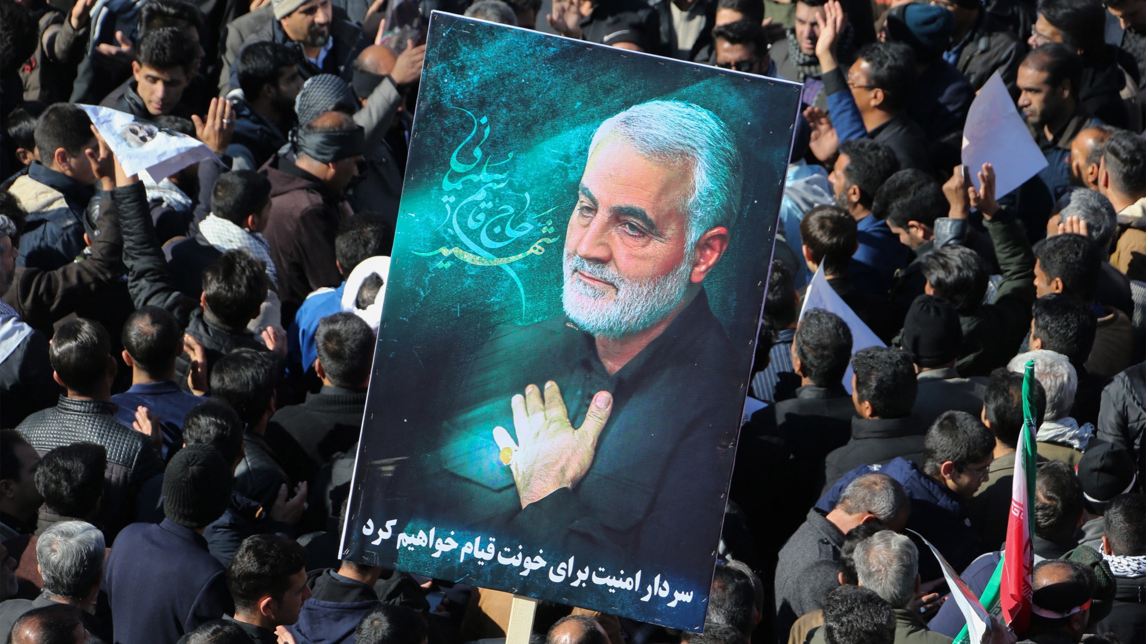 The explosions went off in Kerman as people gathered to commemorate former Revolutionary Guards commander Qassem Soleimani