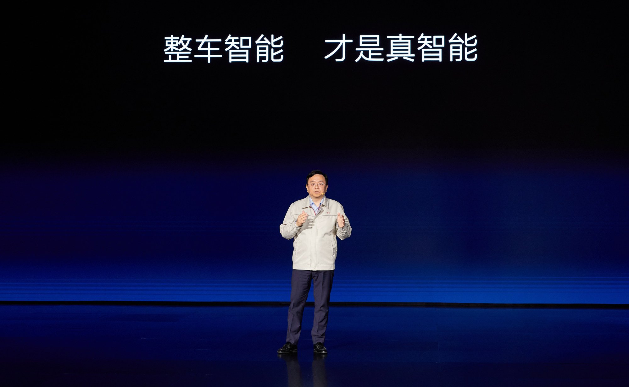 BYD CEO Wang Chuanfu at the launch of its smart car system Xuanji at its Dream Day event in Shenzhen on Tuesday. Photo: Handout