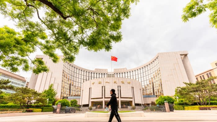 The headquarters of China’s central bank