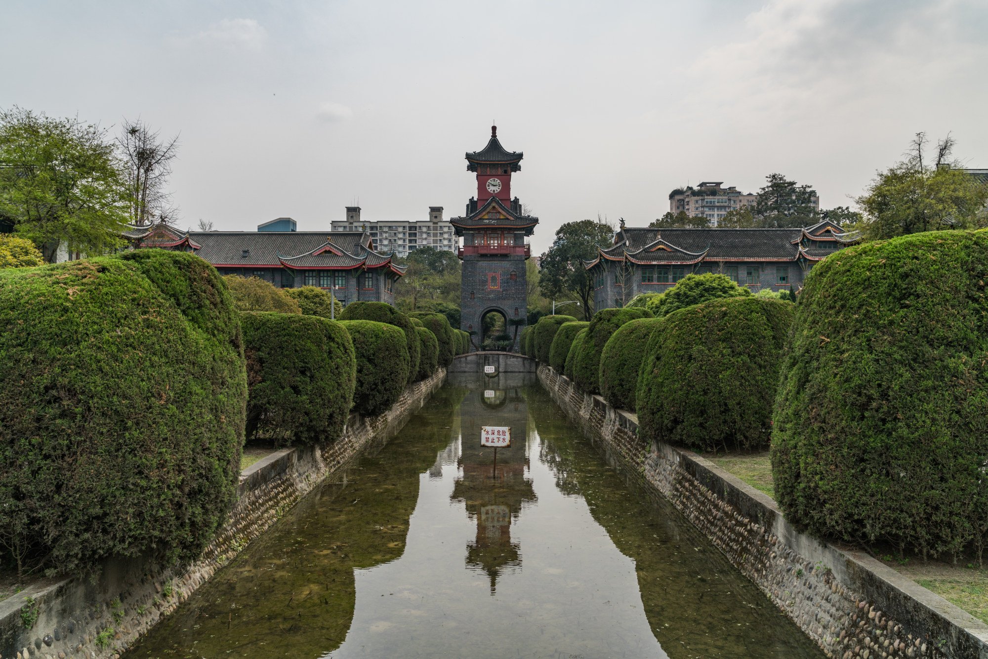 Sichuan University in Chengdu is among the Chinese institutions identified on the list. Photo: Shutterstock