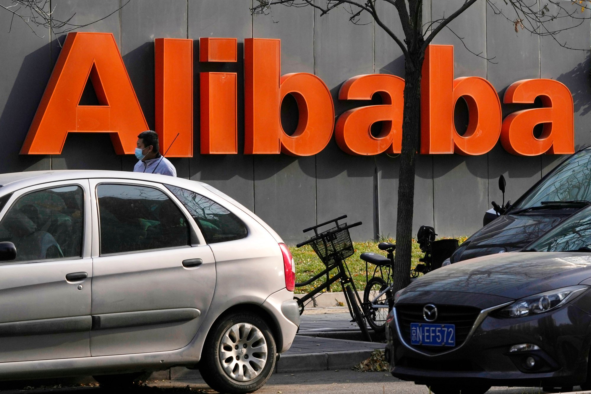 The Alibaba logo is seen outside a building in Beijing. Photo: AP Photo