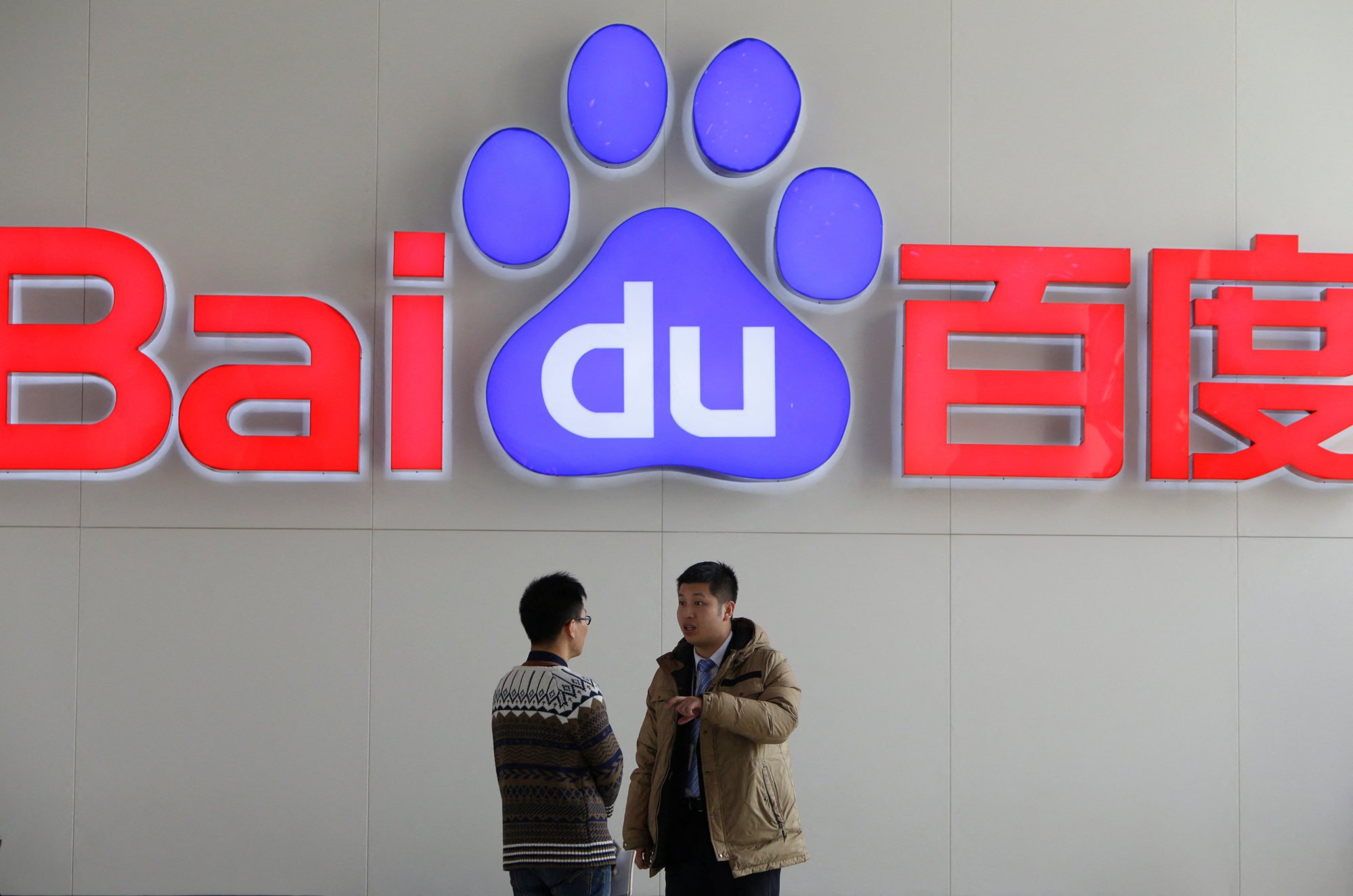 Baidu’s headquarters in Beijing. Photo: Reuters