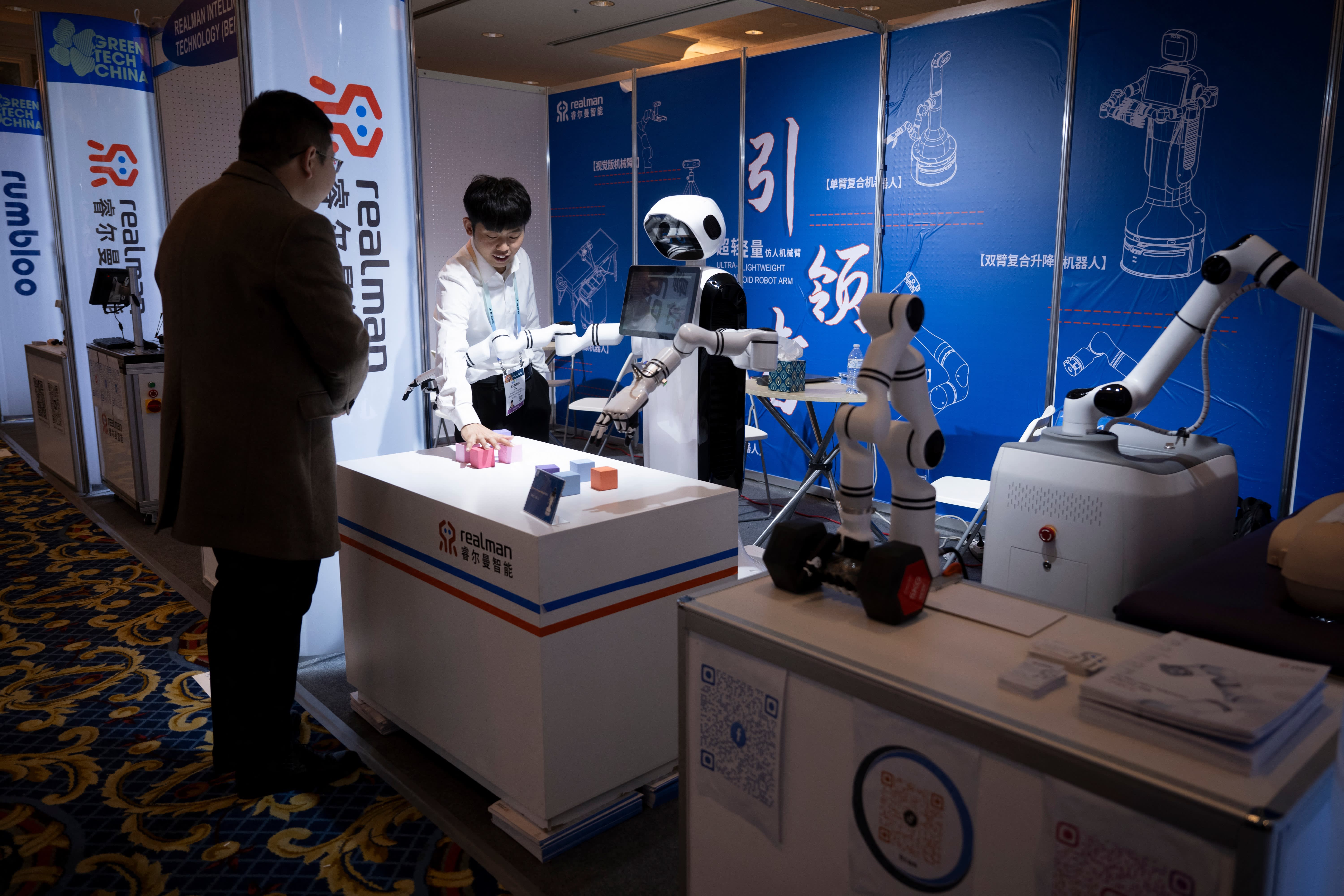 A Chinese company showcases products at CES in Las Vegas