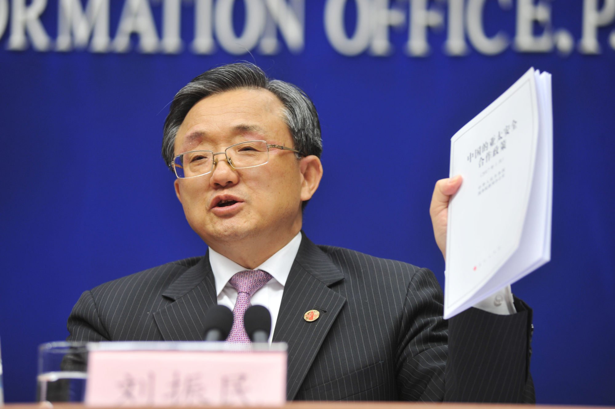 Former Chinese vice-foreign minister Liu Zhenmin will take over as China’s top climate negotiator. Photo: Imaginechina