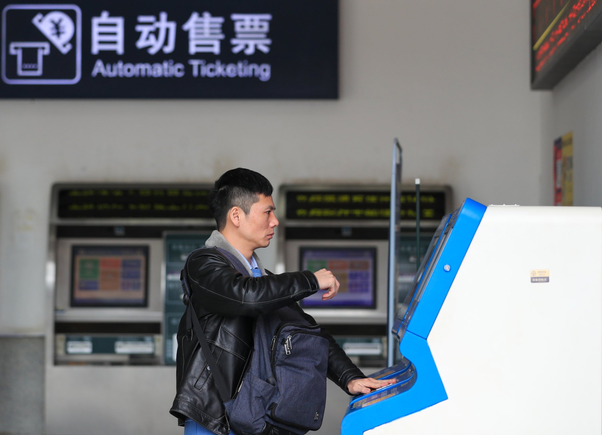 Photo: Xinhua
