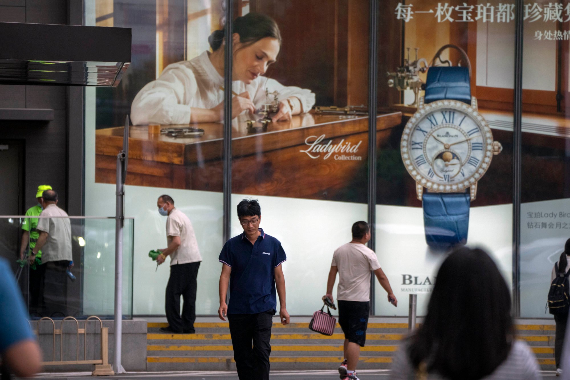 Photo: AP
