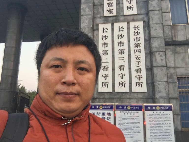 ENG_CHN_XinjiangTorture_01172024.2.jpeg ENG_CHN_XinjiangTorture_01172024.2.jpeg