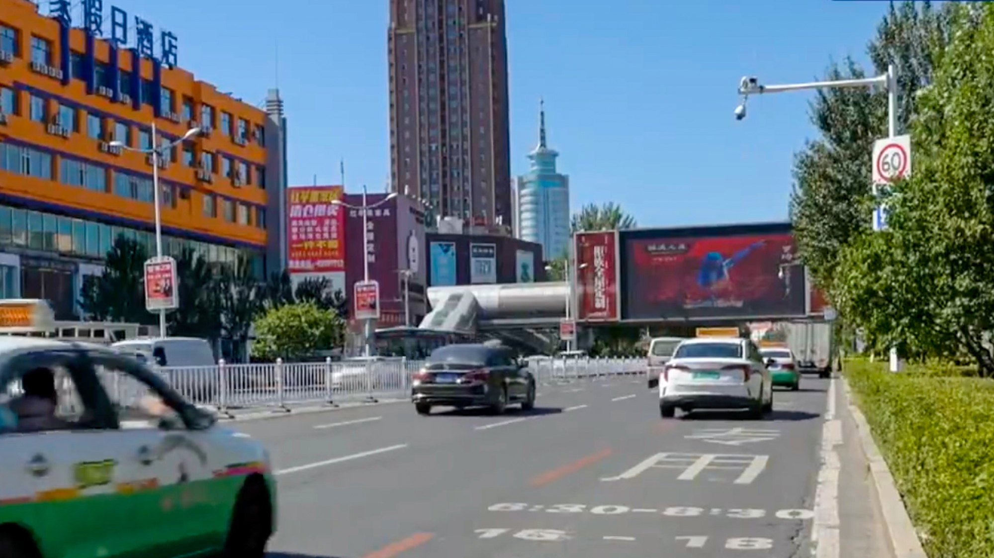 CCTV series describes billboard as a way for Zhang Xiaopei to allow “his family to gain wealth” on the back of his power and influence. Photo: CCTV