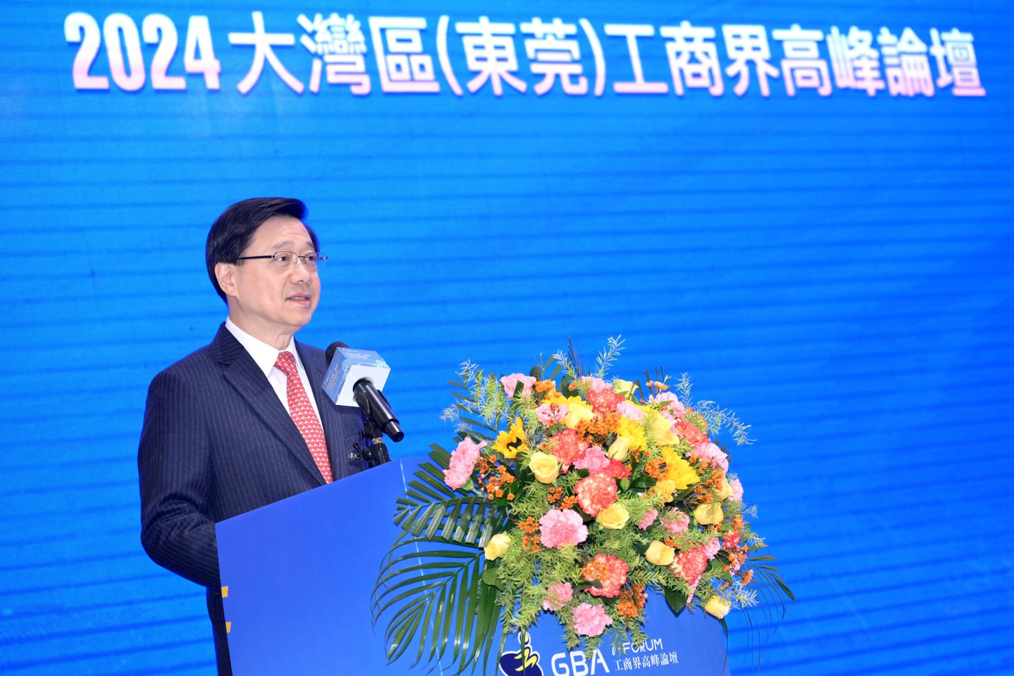 Hong Kong Chief Executive John Lee attends the 2024 Greater Bay Area iForum, hosted by the Federation of Hong Kong Industries, in Dongguan on January 4, 2024. Photo: Handout