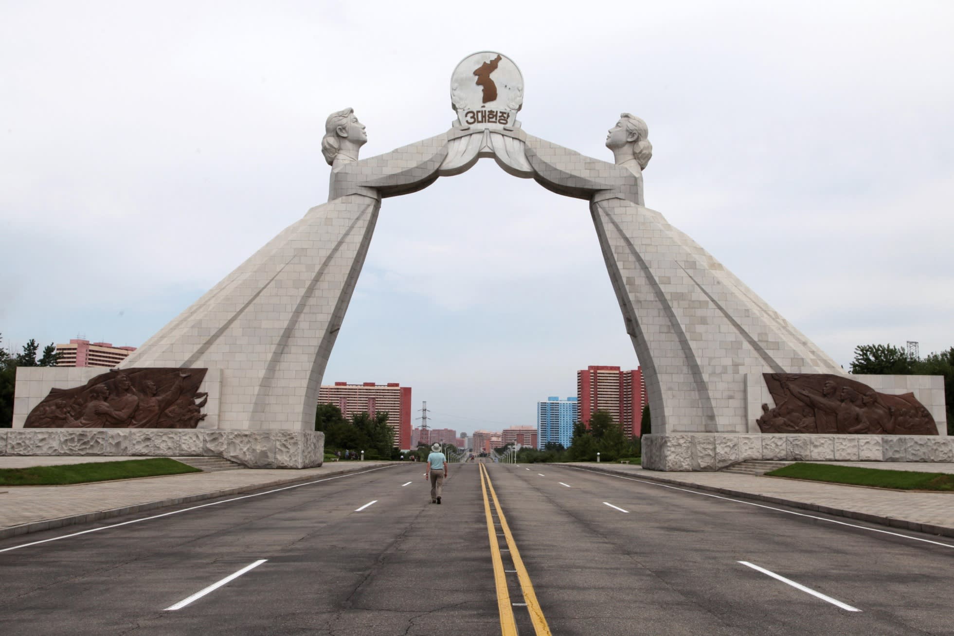 The Arch of Reunification monument in Pyongyang