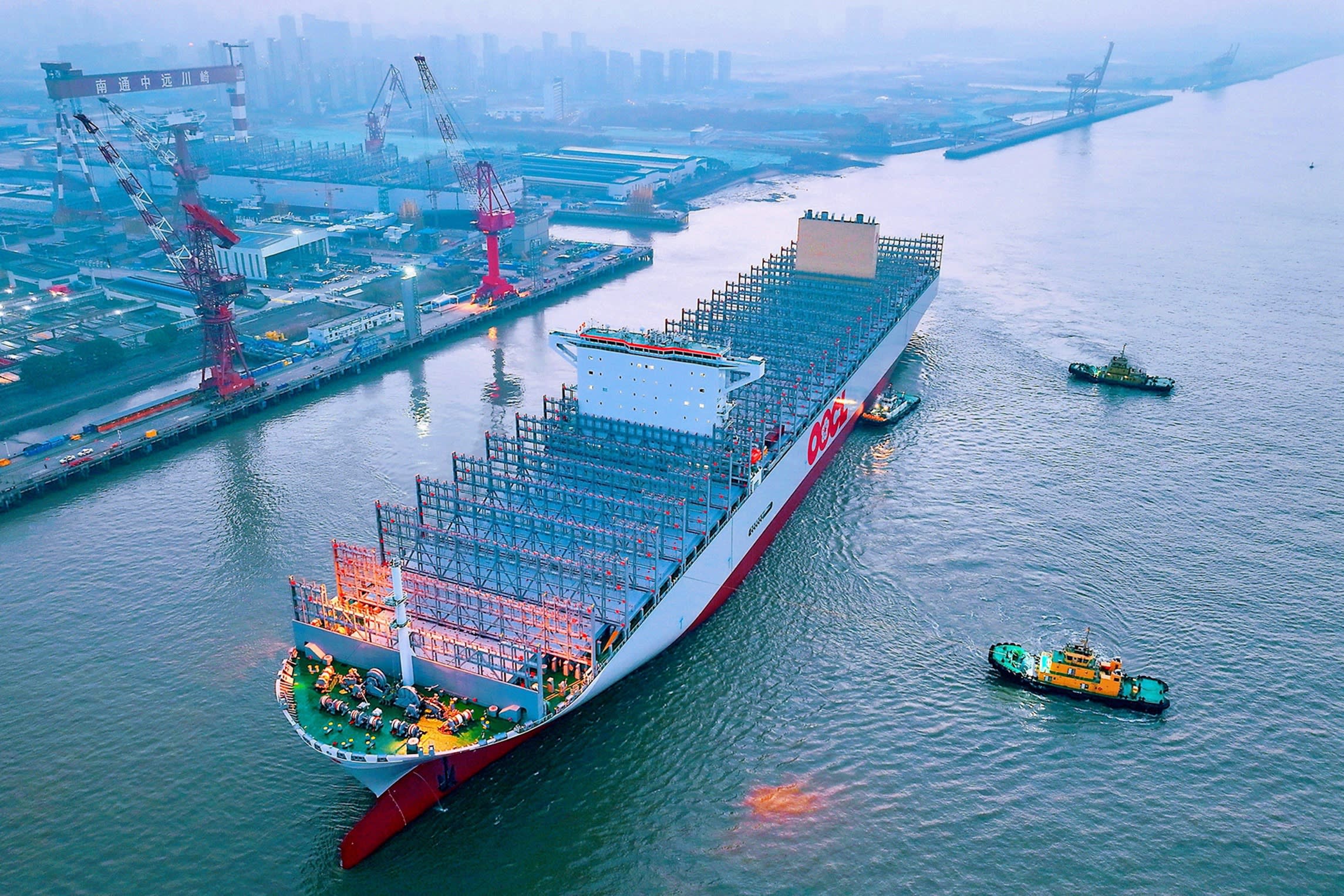 The world’s largest container ship OOCL Valencia