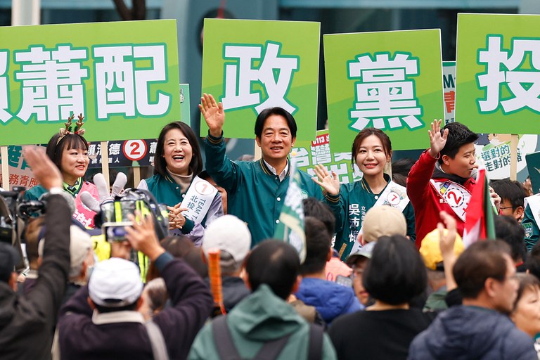 2024-01-03T072105Z_1478065341_RC20A5A29UH5_RTRMADP_3_TAIWAN-ELECTION.JPG 2024-01-03T072105Z_1478065341_RC20A5A29UH5_RTRMADP_3_TAIWAN-ELECTION.JPG
