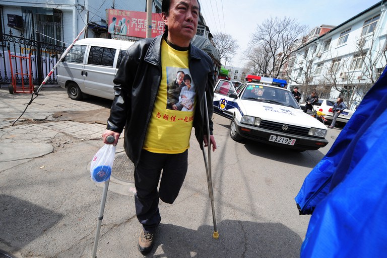ENG_CHN_QiZhiyongDies_01222024.2.jpg ENG_CHN_QiZhiyongDies_01222024.2.jpg