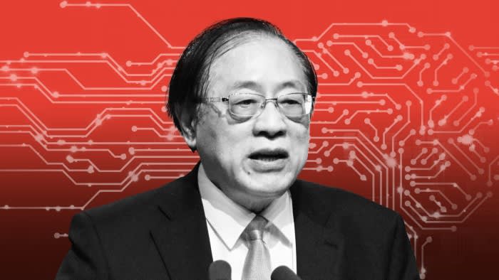 Andrew Yao