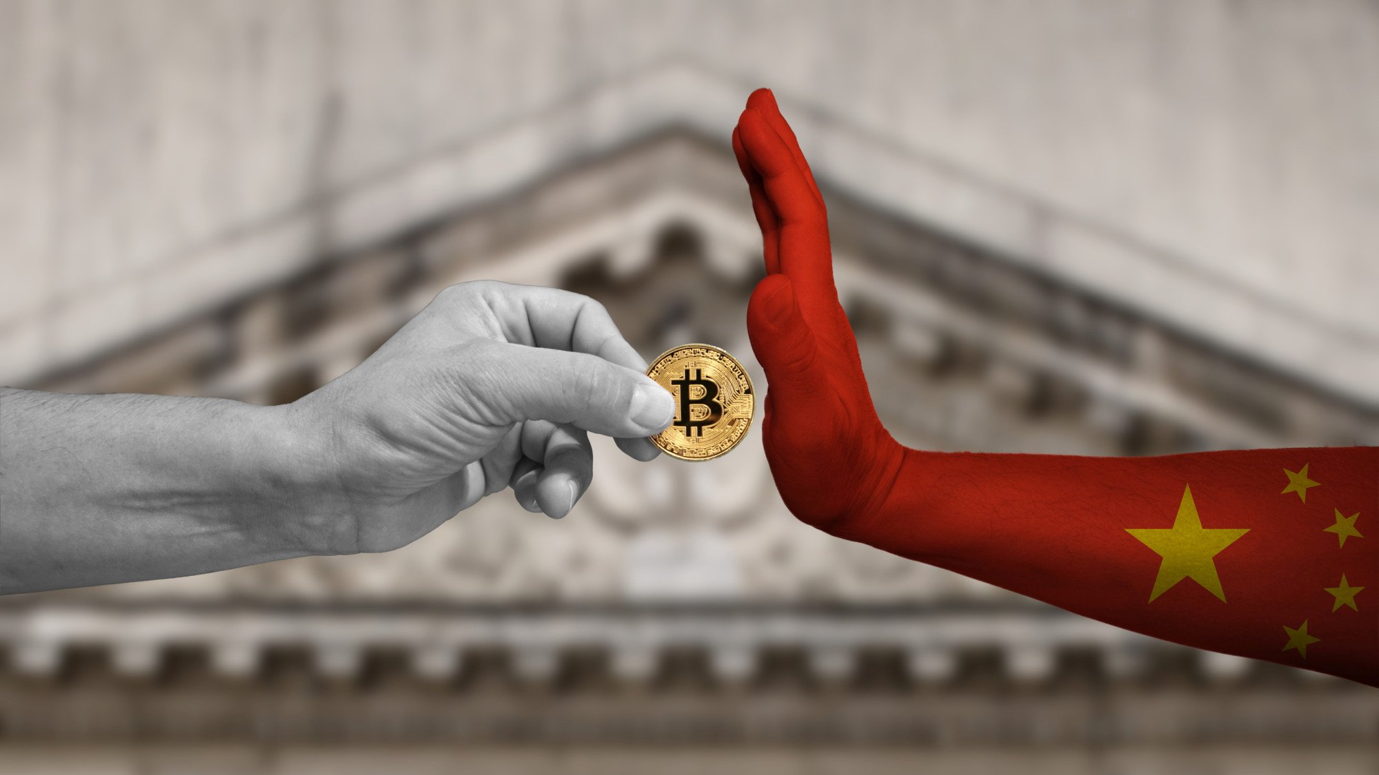 The Chinese government banned banks from handling bitcoin in 2013 and forced cryptocurrency exchanges to move offshore in 2017. In 2021, the country’s regulators reiterated the prohibition on all financial institutions from engaging in crypto-related activities. Photo: Shutterstock