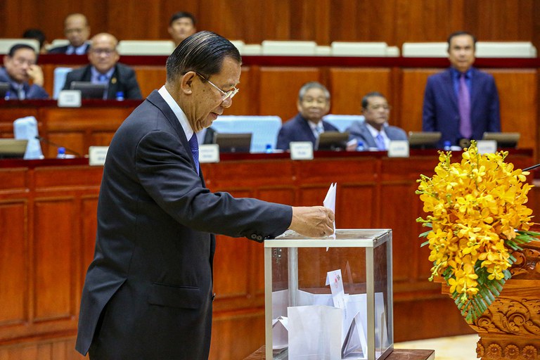 ENG_KHM_SenateElection_02232024.2.jpg ENG_KHM_SenateElection_02232024.2.jpg