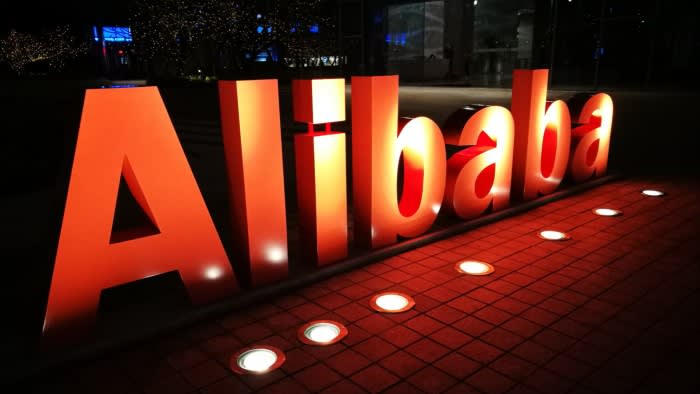 A lit-up Alibaba sign in Huaibei city, in east China’s Anhui province