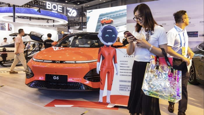 A picture of an Xpeng car