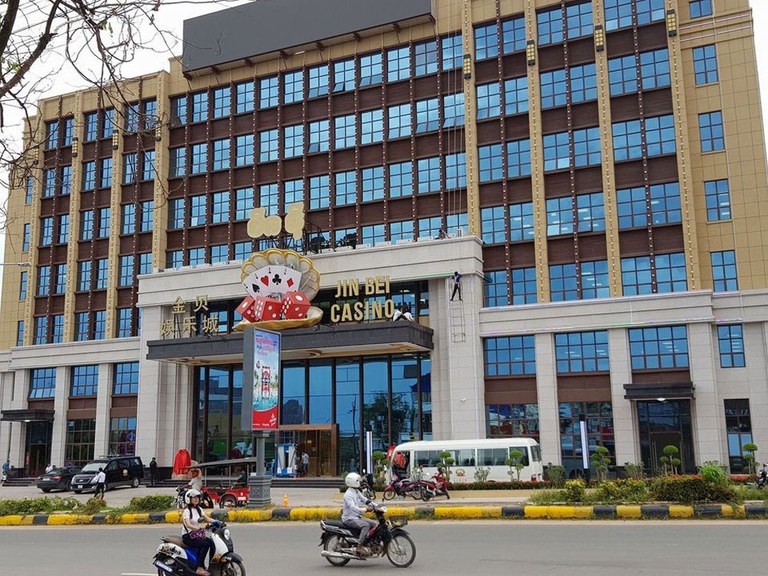 4 Jin Bei Casino.jpg 4 Jin Bei Casino.jpg