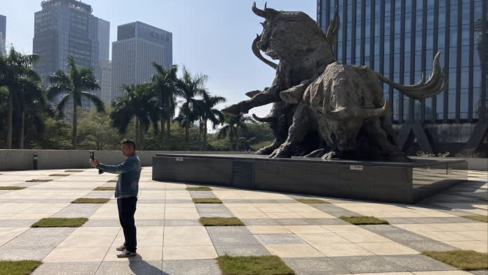 Shenzhen Stock Exchange building