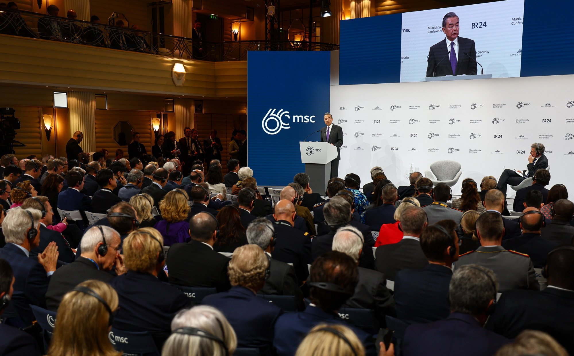 Wang Yi delivers a speech at the Bayerischer Hof hotel, the venue of the 60th Munich Security Conference (MSC), on February 17. Photo: EPA-EFE