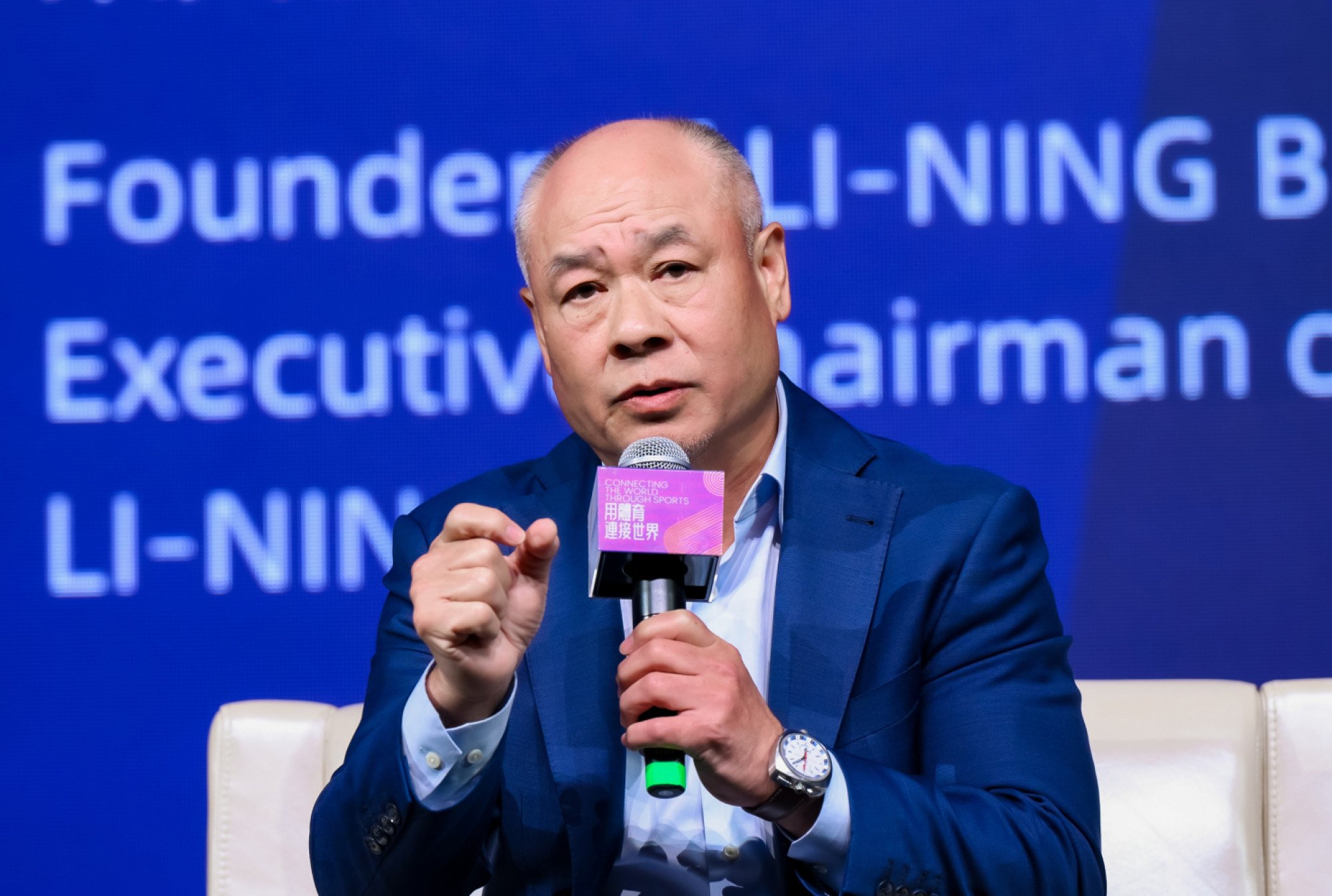 Li Ning, founder of his namesake sportswear company, spoke at the summit on Friday. Photo: Handout