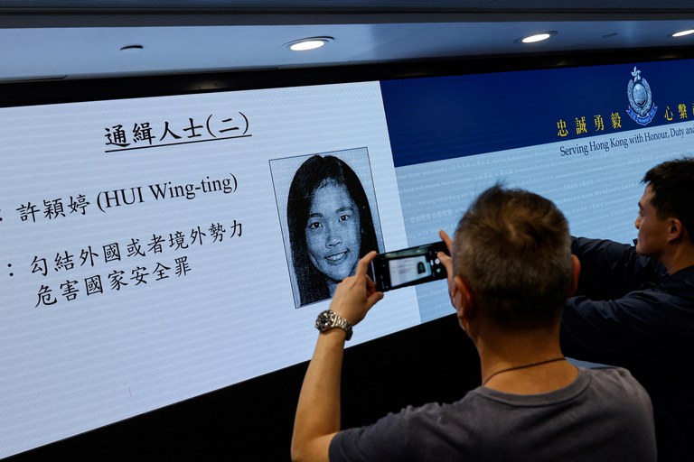 ENG_CHN_HKExiles_02072024.3.JPG ENG_CHN_HKExiles_02072024.3.JPG