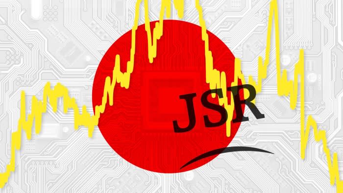 Montage of images of the JSR logo with a rising and then falling graph line