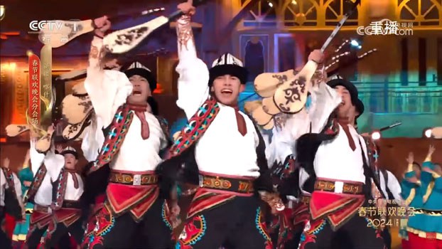 ENG_CHN_NewYearKashgar_02132024.3.jpg Performers are seen against the backdrop of the Uyghur city of Kashgar as part of state broadcaster CCTV's Spring Festival Gala, which aired on Feb. 9, 2024. (YouTube/@CCTVGala)