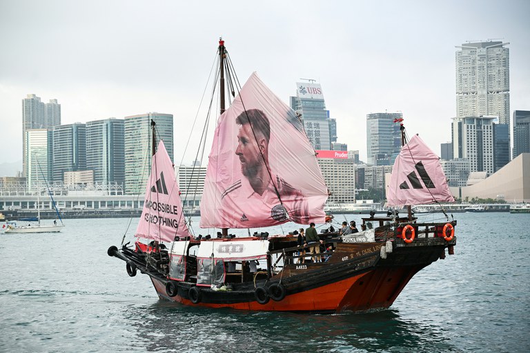 ENG_CHN_HKMessi_02082024.4.jpg ENG_CHN_HKMessi_02082024.4.jpg