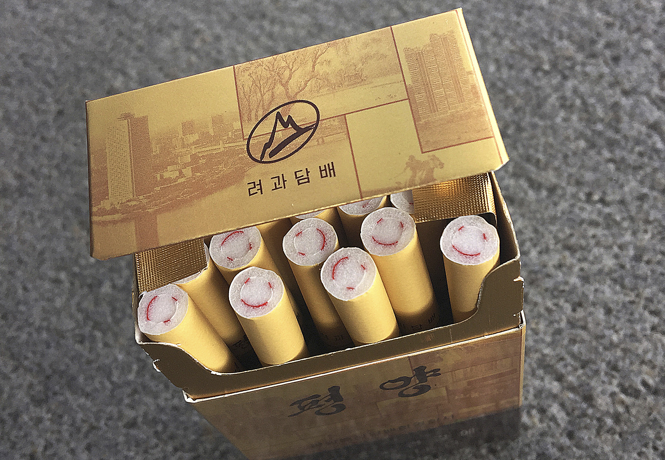 ENG_KOR_CigaretteButts_02202024.2.jpg ENG_KOR_CigaretteButts_02202024.2.jpg