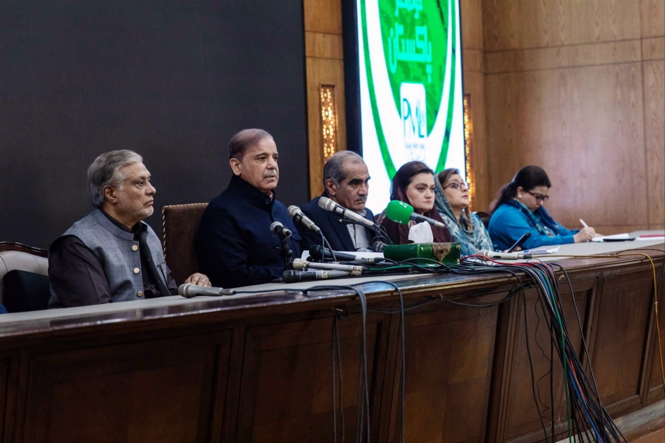 Sharif at a press conference with other political figures