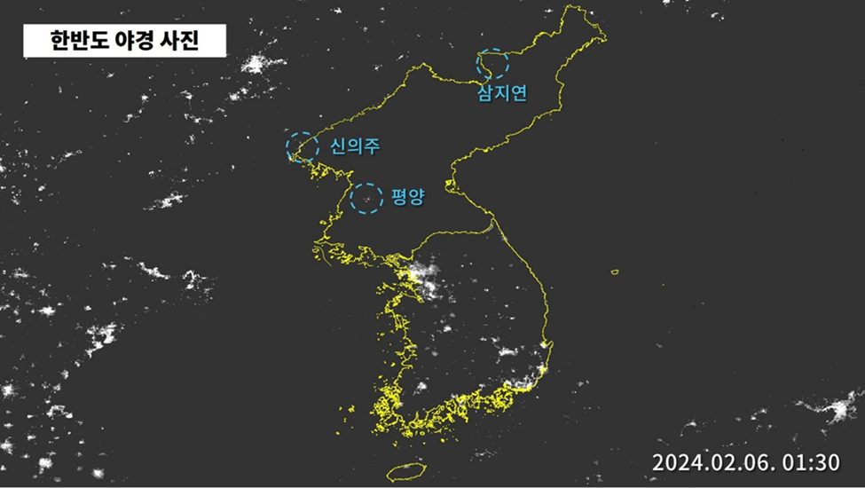 ENG_KOR_SatPhoto_02132024.3.png ENG_KOR_SatPhoto_02132024.3.png
