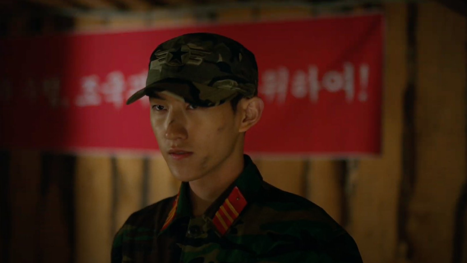 ENG_KOR_DefectorDirector_02142024.2.PNG ENG_KOR_DefectorDirector_02142024.2.PNG