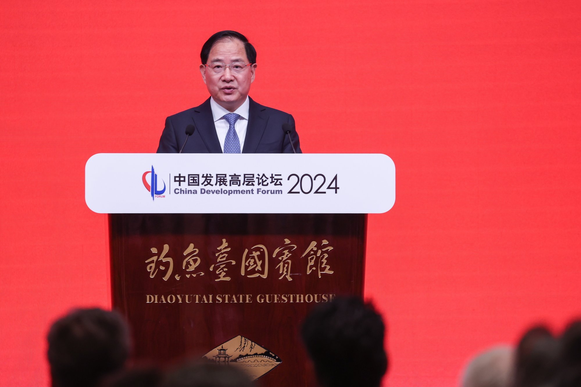 Jin Zhuanglong, minister of industry and information technology, speaks during a symposium on Monday at the China Development Forum. Photo: EPA-EFE