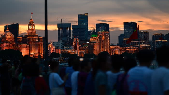 A view of Shanghai’s skyline at dusk