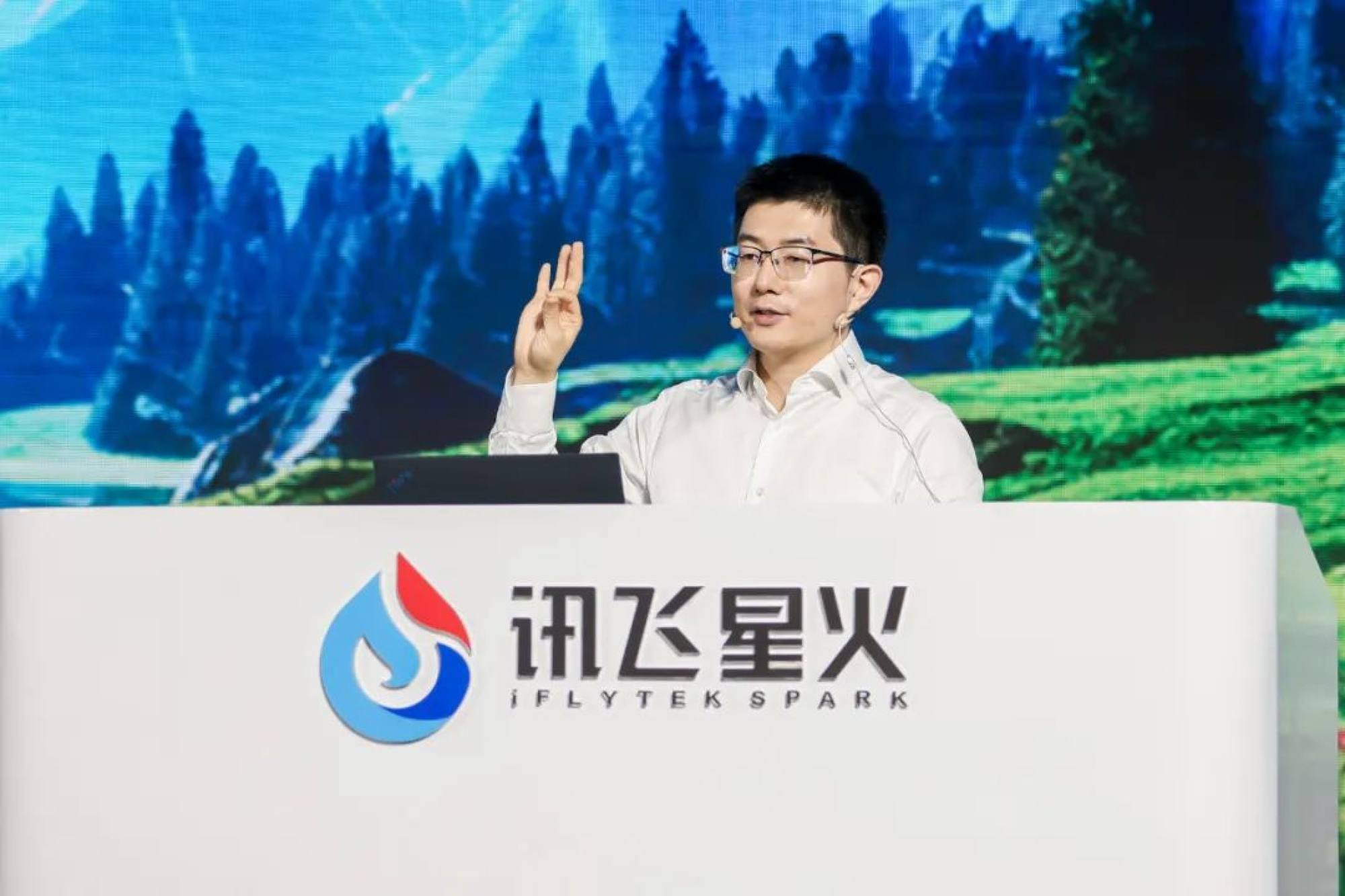 Liu Cong, the vice president of Chinese AI firm iFlytek, said there was a gap with the US that China needed to close. Photo: Handout