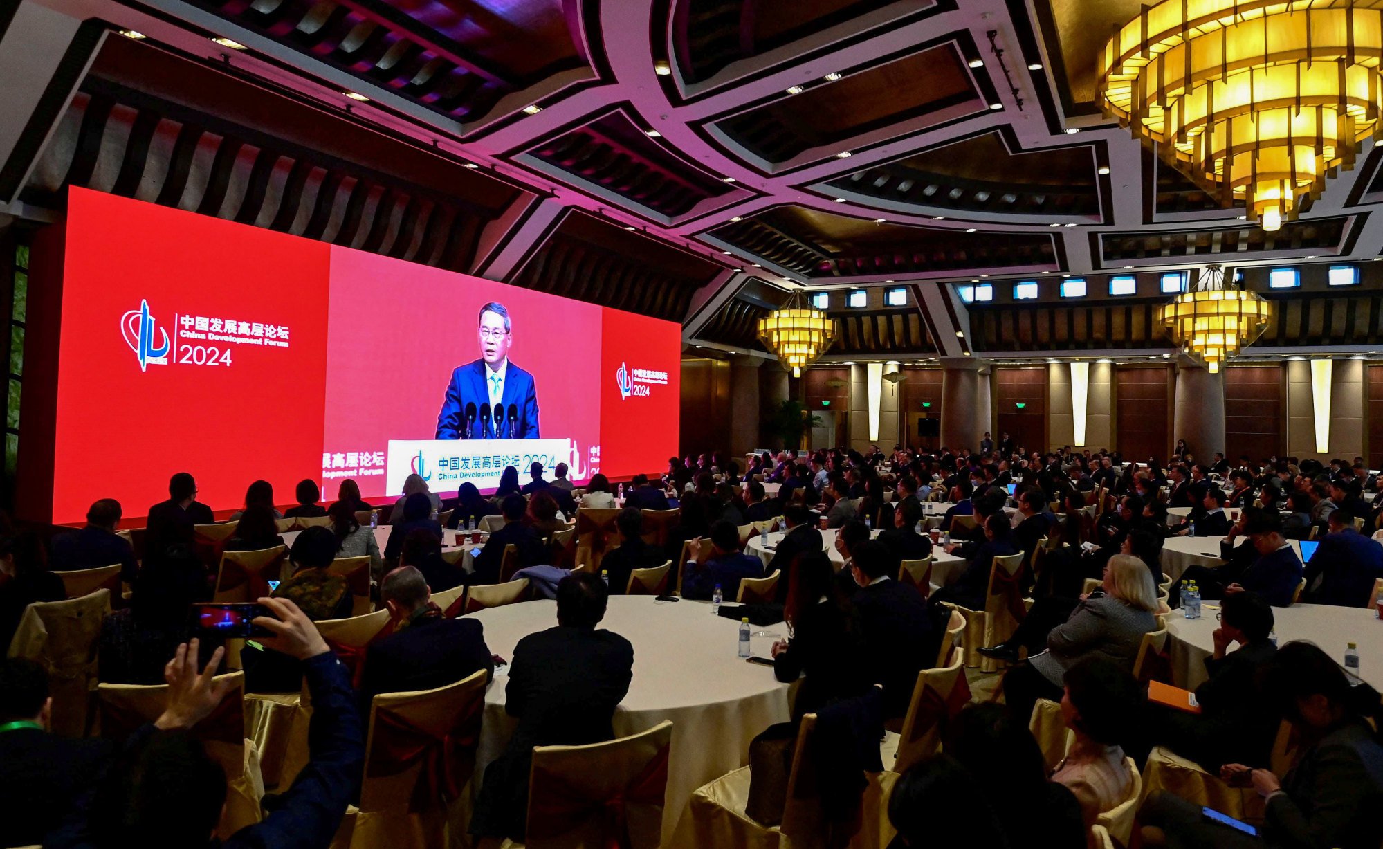 The China Development Forum is an annual conference organised by the State Council’s Development Research Centre and attended by business leaders, politicians and researchers. Photo: AFP