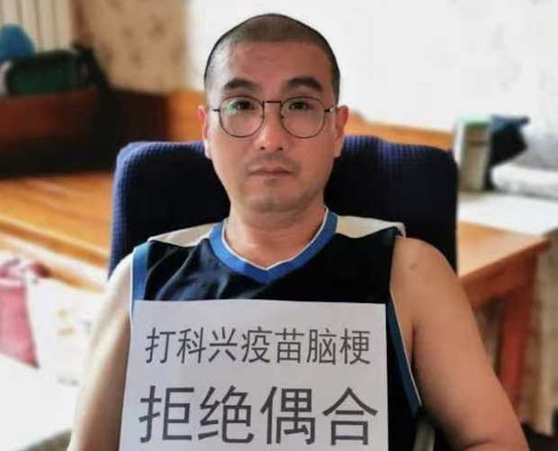 ENG_CHN_Petition_03012024_2.png ENG_CHN_Petition_03012024_2.png