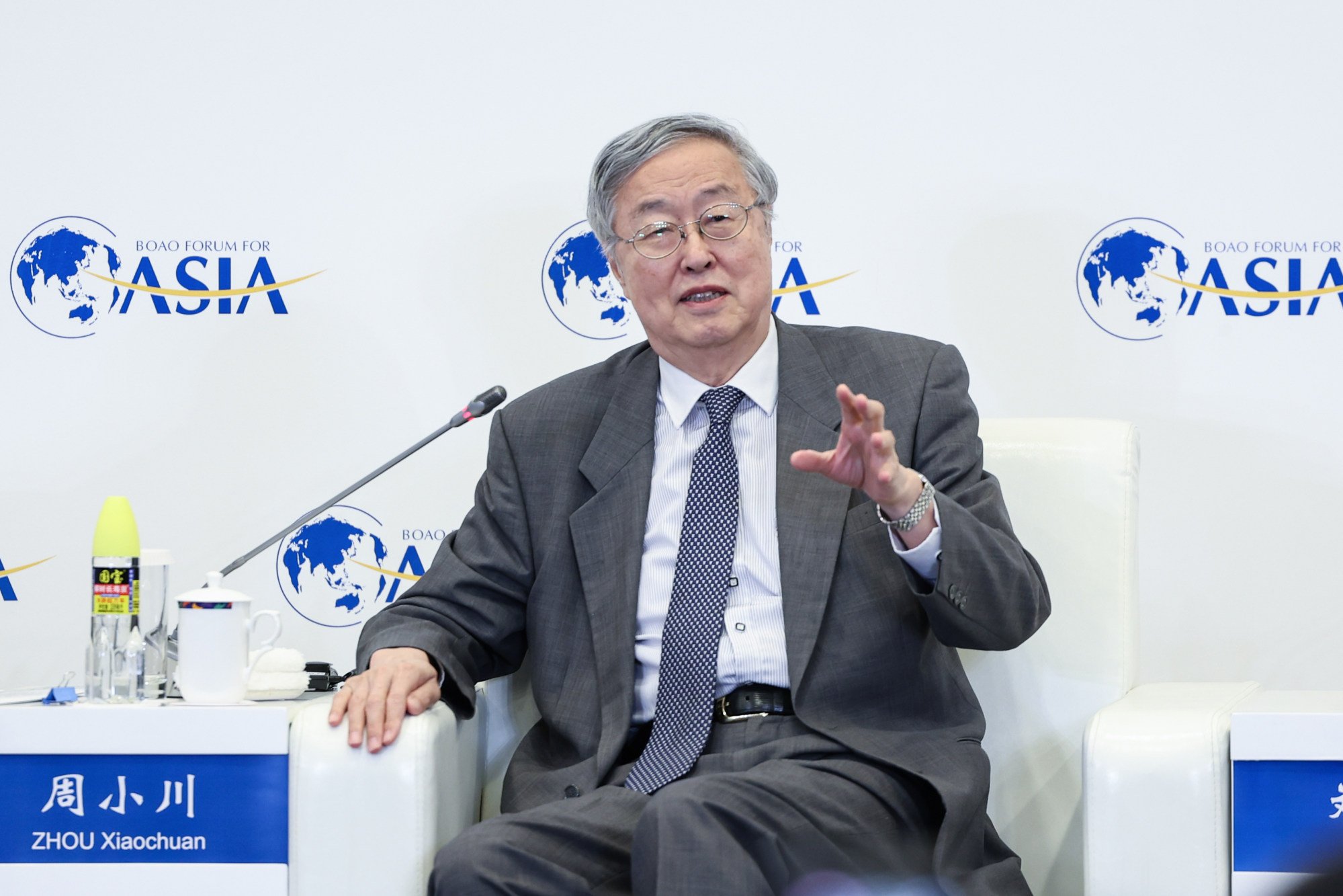 Zhou Xiaochuan, former People’s Bank of China governor, speaks on Tuesday at a panel discussion on clean energy during the Boao Forum for Asia in southern China’s Hainan province. Photo: Xinhua
