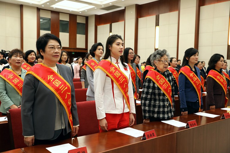 ENG_CHN_FEATURESensitiveDates_03132024.6.jpg Participants attend a conference held by All-China Women's Federation to commemorate the International Women's Day, March 3, 2024 in Beijing, (Zhao Jun/China News Service/VCG via Getty Images)