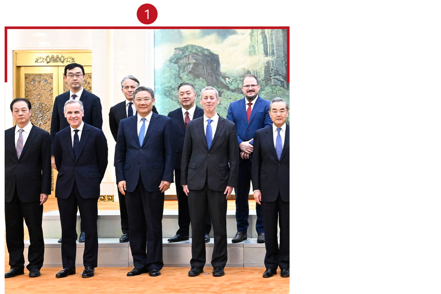 Wang Chao, Peng Zhao, Mark Carney, Joshua Cooper Ramo, Wang Wentao, Hock Tan, Craig Allen, Cristiano Amon and Wang Yi in a group photo